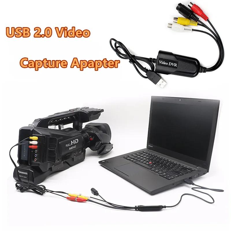 USB  ĸó ī USB 2.0   ڴ Win7/8/10/XP/Vista ̺  DVR 4 ä TV DVD VHS TV  